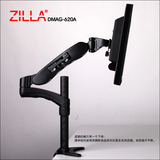 淘宝网ZILLA奇朗DMAG-620A液晶电脑显示器支架万向/桌面/双屏/四屏/伸缩促销特卖中