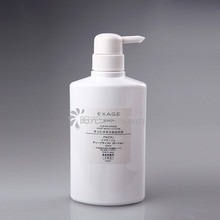 皇冠正品 Albion/澳尔滨㊣ 清新保湿滋润液 院装400ML