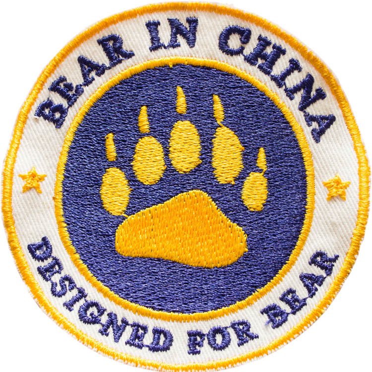 为熊设计胖熊金色蓝色DIY背包书包牛仔裤熊爪绣花徽章在类目 个性定制/设计服务/DIY, 办公/文具定制, 个性徽章中 - 来自Buy2taobao.com提供专业的淘宝代购服务