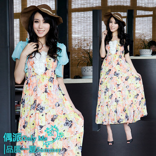 [<span class=H>on</span><span class=H>ly</span> sz]专柜正品 2012春夏新款花边泡泡袖百搭雪纺小坎肩小<span class=H>外套</span>