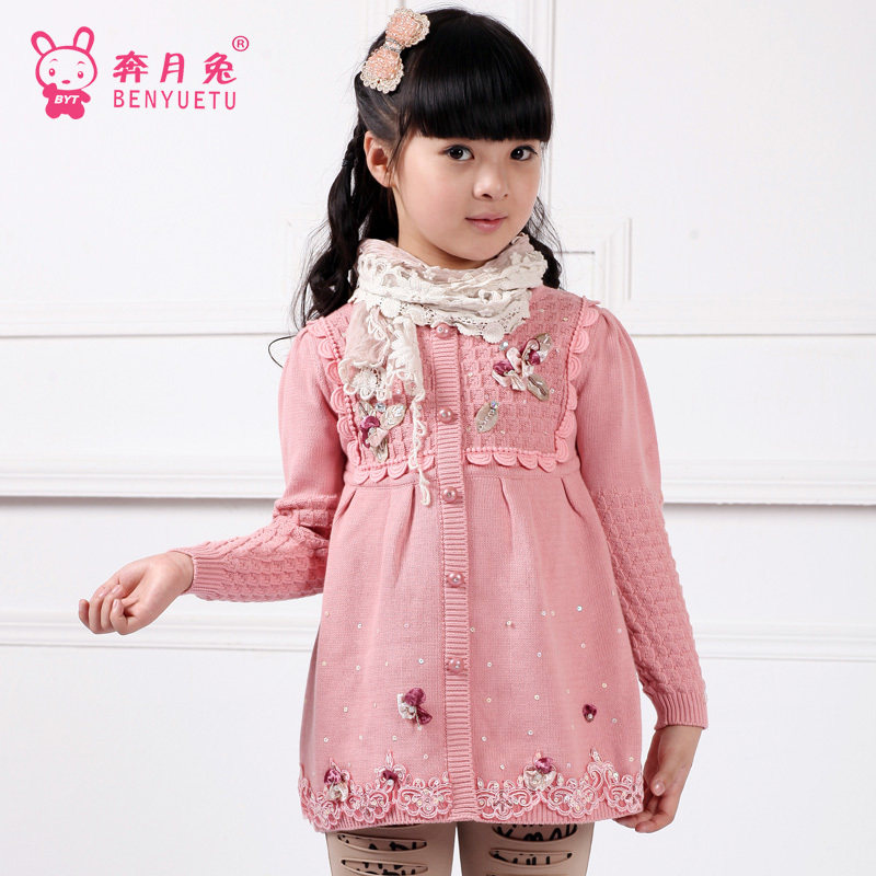 【多图】2012<em>女童开衫</em>毛衣 - 2012<em>女童开衫</em>毛