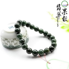 R028-2果敢翡翠A货翡翠手链 油绿翡翠手链 女款 证书