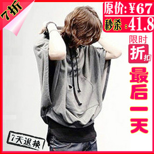  特价男士连帽卫衣男加肥加大男装蝙蝠衫男宽松卫衣外套男大码秋装