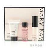 五皇冠 Marykay/玫琳凯幻时 新品试用装迷你套装混合性至油性肤质