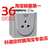 taobao english 3226281977
