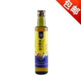 送父母！中老年专用亚麻籽油 降三高血压 降血脂高血脂 包邮包退