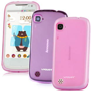 Vpower 联想<span class=H>a</span><span class=H>520</span>手机外壳 <span class=H>a</span><span class=H>520</span> 联想手机套<span class=H>a</span><span class=H>520</span>手机壳彩壳外壳+膜