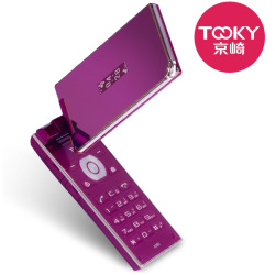 TOOKY/京崎 x560 日系漂亮夏普触摸屏 女性翻盖旋转手机 正品行货