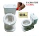 遥遥乐 坐轻松冲水马桶烟灰缸蹲式抽水马桶烟缸