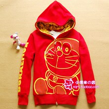 <span class=H>a</span>pe秋冬<span class=H>多</span><span class=H>啦</span><span class=H>A</span><span class=H>梦</span>叮当猫加厚连帽情侣装男女装卡通<span class=H>卫衣</span>开衫外套