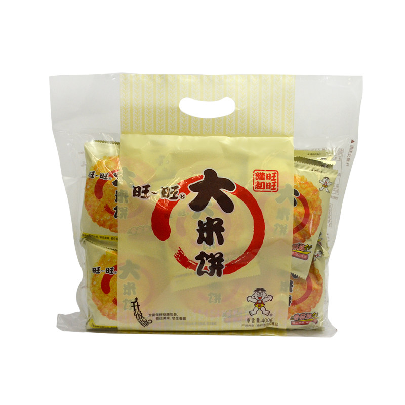 【天猫超市】旺旺 大米饼 400g 膨化零食 薯片饼干糕点 零食礼物