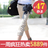 2011夏装新品 韩版职业女性时尚宠儿OL必备修身显瘦七分裤 配腰带