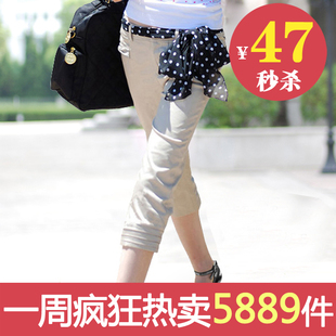 2011夏装新品 韩版职业女性时尚宠儿OL必备修身显瘦七分裤 配腰带