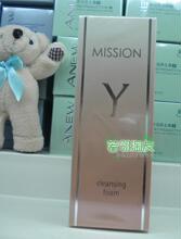  �ŷ����ս���˪100g��Ʒ��������� ��͸�� ��ɱ