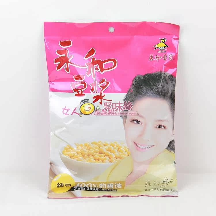 台湾永和豆浆350g永和豆浆女人冰鲜豆浆粉350g永和女人冰鲜豆浆