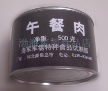 年货 2012年4月午餐肉罐头/火锅罐头/儿时味道野营垂钓户外首选
