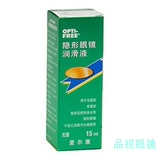 taobao english 15726896326