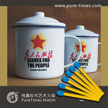 特价销售纯真年代正品怀旧搪瓷杯 10CM 8CM可选(为人民服务)水杯