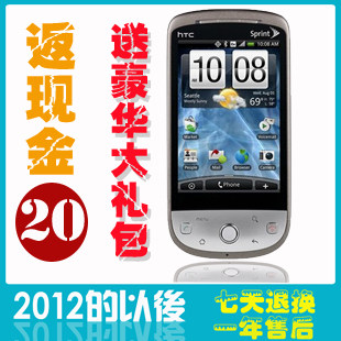 <span class=H>HTC</span> <span class=H>Hero</span><span class=H>200</span> G3C安卓电信天翼CDMA男女式智能手机 谷歌 Nexus One