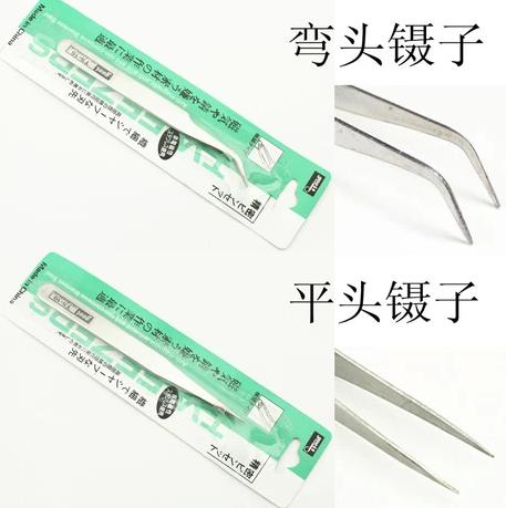不锈钢加厚尖头镊子手工diy弯头直头家用小镊子夹线头工具在类目 鲜花速递/花卉仿真/绿植园艺, DIY仿真花材料, 制作工具(新), 钳中 - 来自Buy2taobao.com提供专业的淘宝代购服务