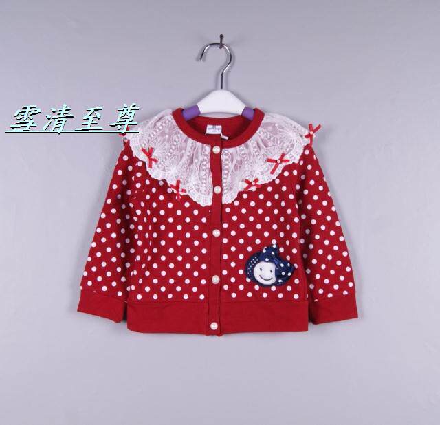 【多图】<em>枣红色开衫</em> - <em>枣红色开衫</em>品牌|价格|评