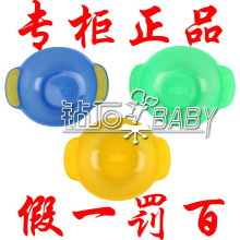 脸盆 婴儿脸盆 好娃娃婴儿脸盆 质量超好（加厚材质）小脸盆