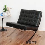 taobao english 17185168058