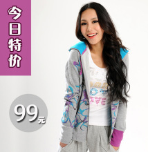 2012春装新款女装 欧美撞色袖口开衫休闲女连帽<span class=H>卫衣</span>外套帽衫 #115