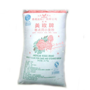 ★加 特价促销做蛋糕饼干的原料美玫牌低筋面粉蛋糕粉500g分装