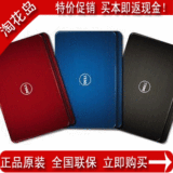 淘宝网Dell/戴尔 Ins15r-958 I3-2350M 独显1G 笔记本电脑 灵越15R 958