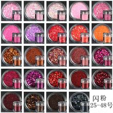 ���� ��Ƭ �����  ����Ч��ָ�ף�25-48ɫ�� ������Ʒ����