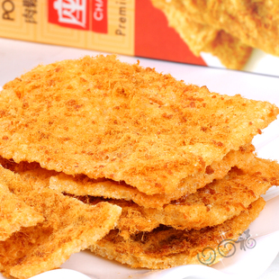  泰国进口食品 座山肉松饭焦乾/米饼 茉莉香米锅巴100（155）g