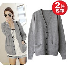 秋冬装新品优衣库针织衫<em>开衫</em>毛衣<em>外套女装</em>韩版