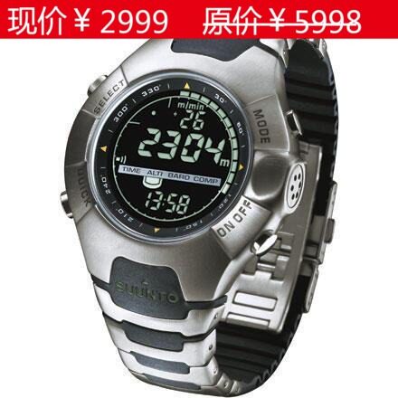 哈驴双皇冠美行SUUNTO Observer TT<span class=H>松拓</span>观察家户外表 SR/钛系列