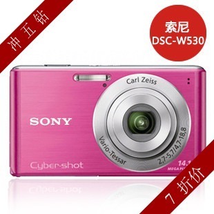 帮忙给我推荐一款家庭使用的索尼数码相机,好