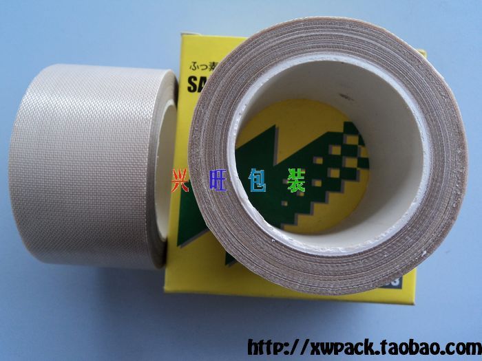 3cm*5 High temperature adhesive tape Sealer Tape PTFE tapein the Office Equipment/Consumables/Related Services , Tape , Teflon tape category - from Buy2taobao.com to provide professional Taobao agent buy service