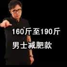 taobao english 14667046523