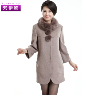  冬装女装新款中长款毛呢外套正品狐狸毛领 仿羊绒大衣 羊毛大衣女
