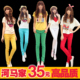 正品牌春装新款韩版牛仔裤女弹力铅笔裤小脚裤彩裤显瘦潮