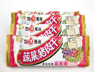  【限时特价】贵州特产 黔五福蔬菜猪肉干猪肉脯 麻辣味 250g 条状