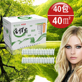 taobao english 4479904148