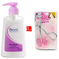 限时特价 Biore蜜妮碧柔 深层卸妆乳 买还送 俏麗睫毛夾