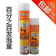 ɭ�걣�����ͷ��ݼ� �۰�����ĭ���� ��ĭ���ݽ�������ǹ500ML