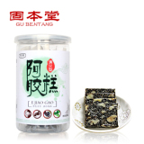 taobao english 14997963527