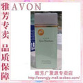 雅芳专卖店 AVON雅芳新自然洁容霜50g仅限换购 单拍不发 抢完即止