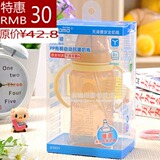 taobao english 8037914470
