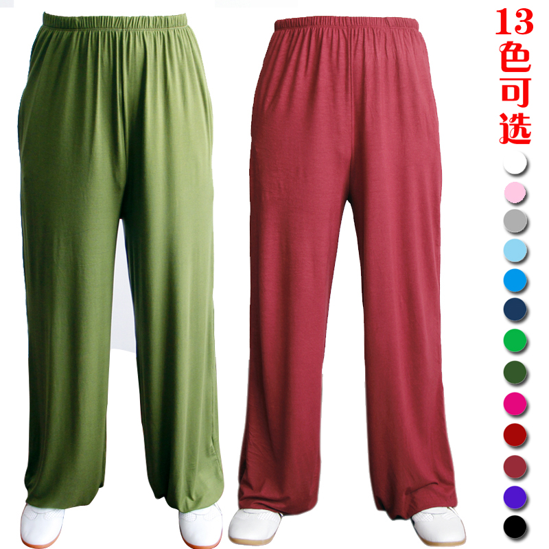 夏弹力莫代尔加长睡裤棉灯笼裤太极裤男太极功夫裤太极服女裤|ruв категории движение/йога/фитнес/фанаты товаров, Тхэквондо/ушу/кикбоксинг, тайджи, Тай Чи одежды - от Buy2taobao.com для оказания профессиональной услуги покупки агента Taobao