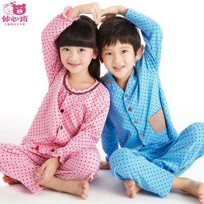 <em>儿童睡衣</em>套装纯棉妙心坊2014<em>春</em>新男孩男童装