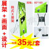 taobao english 4193456206