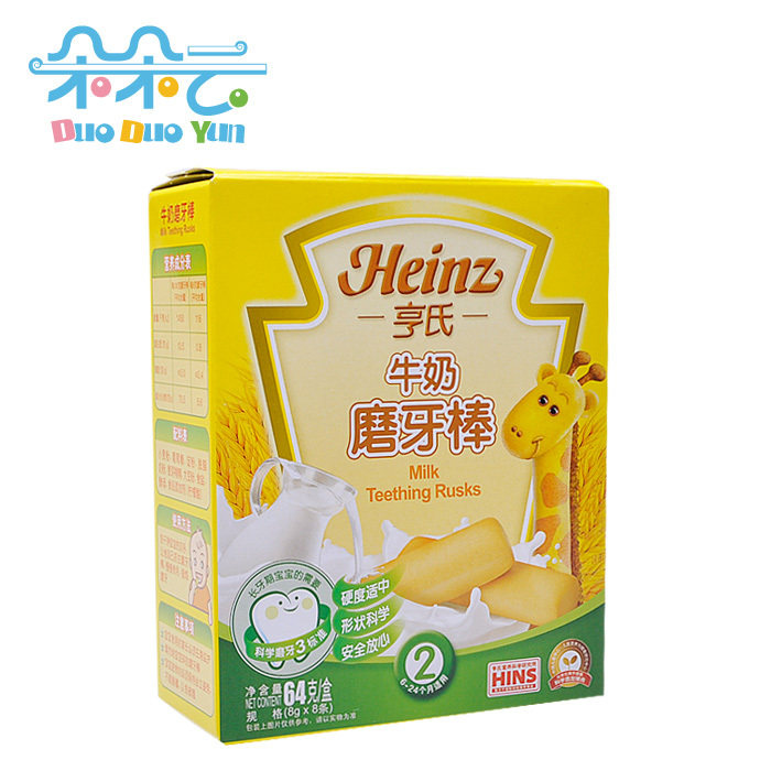 亨氏 婴儿牛奶磨牙棒  健康美味磨牙棒 64g 宝宝萌牙必备